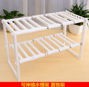 厨房下水槽架子不锈钢可伸缩隔板收纳架下水管t道置物架储物层架