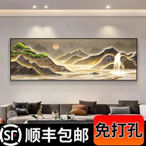 背有靠山现代轻奢客厅沙发装饰画新中式山水挂画茶室办公室墙壁画