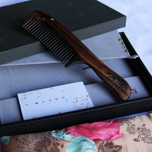 谭木匠 礼盒漆艺梳竹逾静悠然黑檀木梳子 印尼条纹乌木乌发固发