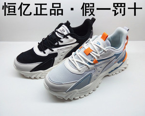 恒亿男鞋2022夏季新款轻质防滑md底网面透气休闲系带时尚运动鞋