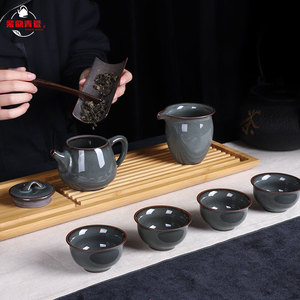 亲韵青瓷功夫茶茶具套装家用中式一壶四杯手工泡茶壶便携陶瓷小套