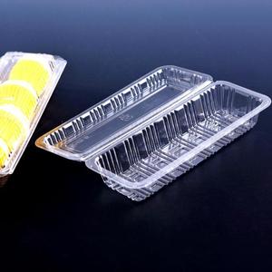 J006蛋糕盒 面包盒 吸塑透明盒 西点盒 塑料盒寿司盒打包盒100个
