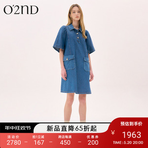 【博主同款】O'2nd/奥蔻24夏季新款复古甜美小众设计感牛仔连衣裙