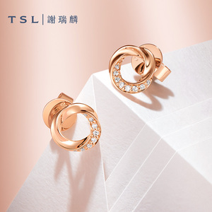 tsl谢瑞麟loveforever系列18k金彩金钻石耳钉女商场同款耳环pu074