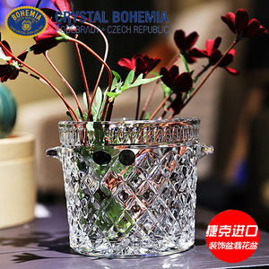 捷克BOHEMIA水晶玻璃小号花盆花卉植物绿萝花瓶栽创意室内花盆子