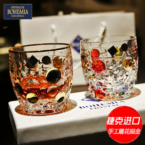 捷克BOHEMIA进口水晶玻璃2只礼盒对杯xo威士忌杯水杯果汁洋酒杯子