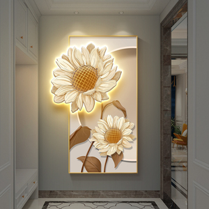 向日葵北欧风玄关装饰画立体花卉氛围灯画入户墙面走廊过道挂画
