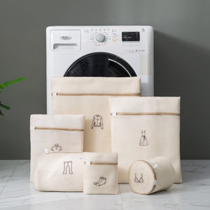 【洗衣袋洗衣机专用大号加厚】洗衣袋洗衣机专用大号加厚品牌,价格