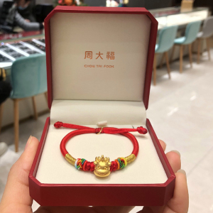 香港周大福专柜999足黄金生肖牛手链 宝宝手绳婴儿童本命年周岁礼