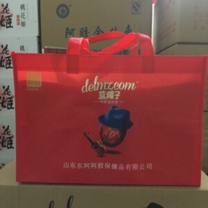 正品新货东阿阿胶蓝帽子阿胶金丝枣大礼盒280g克*6罐无核独立包装