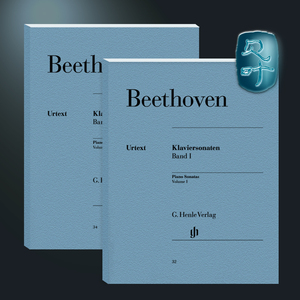 亨乐原版 贝多芬钢琴奏鸣曲全集卷一 卷二 Beethoven Klaviersonaten 1 br. HN32 HN34独奏乐谱曲谱五线谱古典音乐练习曲课件