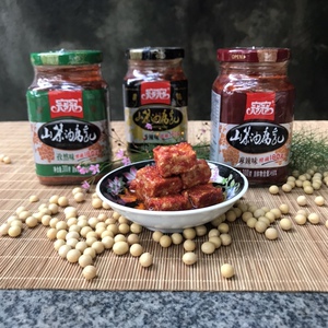 江西吉安特产蔻蔻山茶油豆腐乳3瓶x300克香辣麻辣孜然味腐乳组合