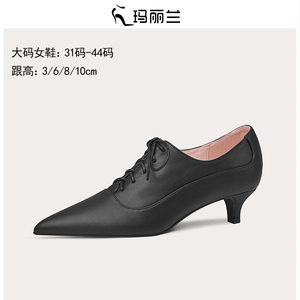玛丽兰新款法式小短靴及踝靴大码41一43黑色高跟鞋设计感小众复古