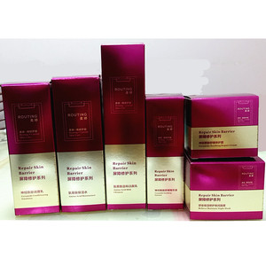 【柔婷保湿霜】柔婷保湿霜品牌,价格 - 阿里巴巴