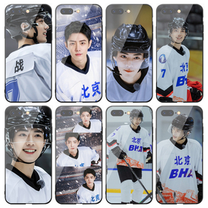 肖战冰球服手机壳适用苹果 vivo 华为 oppo 小米冬梦之约冰球小赞