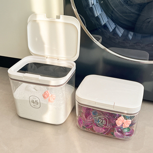 洗衣粉收纳盒家用大容量洗衣凝珠专用桶罐装洗衣液容器密封储藏盒