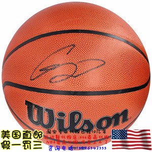 美国代购 黄蜂队 海沃德 亲笔签名 威尔胜篮球 fanatics认证