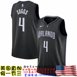 美国直邮代购 魔术队22/23赛季swingman球迷版城市款球衣 萨格斯