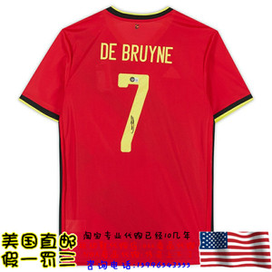 美国代购比利时国家队 凯文 德布劳内 亲笔签名足球服 可在线验证