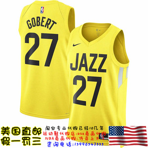 美国代购直邮 爵士队22/23赛季swingman球迷版标志款球衣 戈贝尔