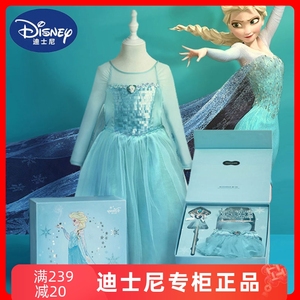 正版迪士尼艾莎公主裙女童爱莎裙子礼盒套装春装长袖生日礼物新款