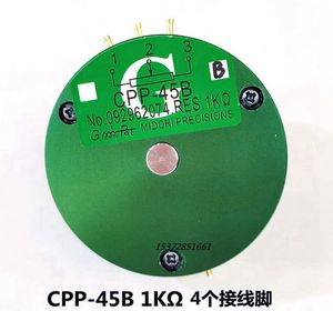 CPP45B CPP45 CPP-45-32 导电塑料电位器角度传感器4接线柱1K2K5K