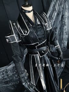 长庚墨燃黑水墨熄萧策安cos服黑劲装古装「转经轮月烈奇麟-三千客