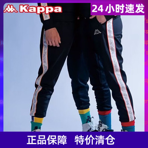KAPPA卡帕女秋季运动裤休闲长裤串标收口裤子K0962AK01A