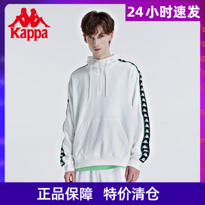 Kappa卡帕串标套头帽衫新秋男运动卫衣外套K0B52MT62