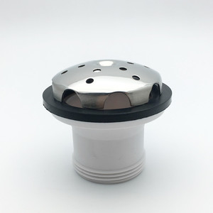 小便器排水配件 排污管接头 出水滤网 存水弯管弯头 密封垫圈