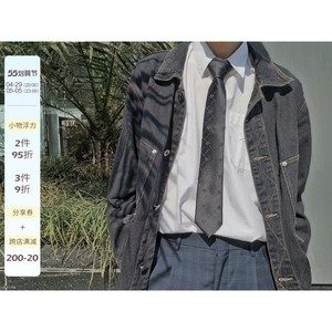 【潘特维拉】玫瑰战争 jk/dk制服原创设计定制领带西式 超酷 现货