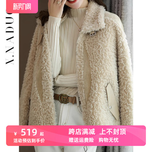 时尚新款冬羊毛羔颗粒绒外套女韩版宽松中长皮草年轻款羊剪绒大衣