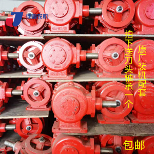 小麦收割机配件 摆环箱单槽双槽摇摆箱福田谷王春雨ge50原厂 包邮