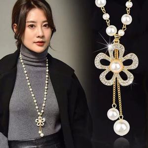 毛衣链项链衬衫脖子衣服挂件挂链百搭气质珍珠吊坠女士装饰配饰品