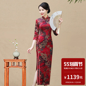 高档真丝桑蚕丝奢华高端珍珠缎旗袍长款七分袖传统正宗中式古装女