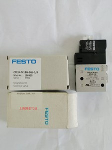 FESTO电磁阀CPE14系列M1BH/CH-3GL/3OLS/5L/5J/5/3E/3G-M7-1/8-QS