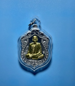 泰国佛牌古巴磐石 阿赞磐石阿百家一期舍吗金属币 阿百家金面材质