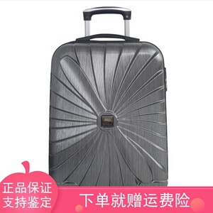 招行礼品titan20寸时尚拉杆箱静音万向轮登机箱耐用密码锁行李箱