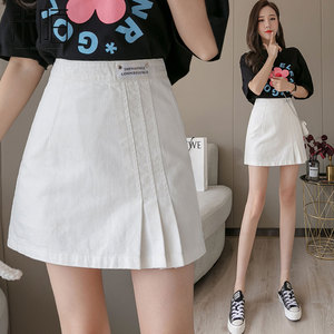 小个子白色a字半身短裙女装夏装2021年夏季百搭包臀有内衬百褶裙