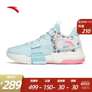 轻狂2代火影 安踏篮球鞋男官方旗舰2021新款低帮实战球鞋男运动鞋