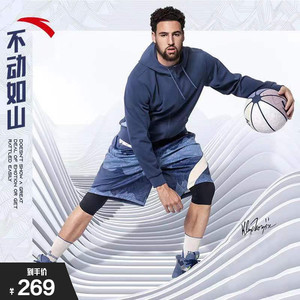 安踏kt汤普森连帽卫衣男2022夏季新款潮流男士篮球文化套头衫上衣