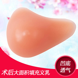 00新纯内衣旗舰店天猫防走光手术后内衣义乳专用文胸硅胶义乳假