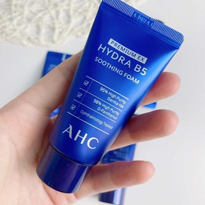 ahc/爱和纯玻尿酸b5水盈洗面奶30/50/180ml小样水润洁面乳旅行装