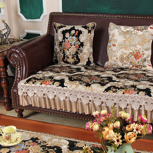 打造复古氛围感客厅 美式沙发套罩防滑2021新款黑色