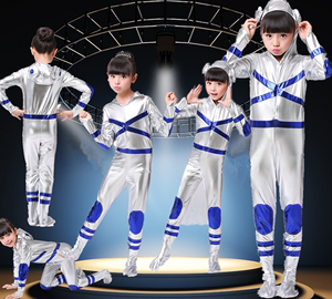 儿童动漫剧机器人舞台卡通表演服装幼儿宇航员太空服现代舞演出服