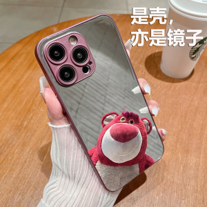 酷图适用苹果iPhone14promax手机壳15新仙女款13草莓熊镜面玻璃12高级感镜子11奢华补妆全包plus创意xs防摔xr