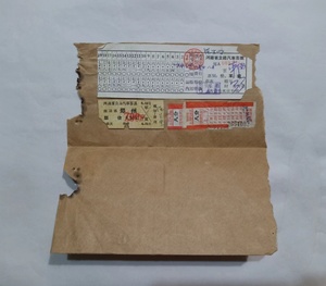 1967年 贴车票报销单 贴R13北京建筑3分邮票实寄封