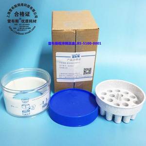 岗位降温方法_婴儿发烧物理降温五种方法_程序降温盒使用方法