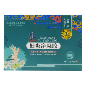 妇炎净凝胶