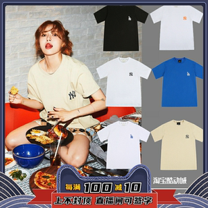 韩国mlb短袖泫雅同款夏季新款ny洋基t恤男女ins情侣宽松版la半袖